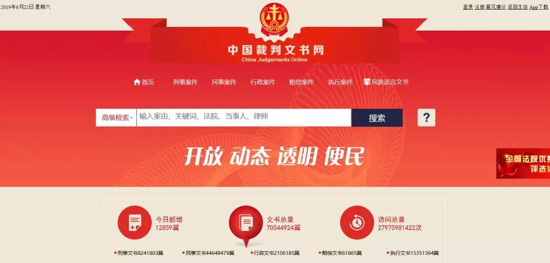 有些网站看不到源代码_黑科技网站资源_编程源码免费资源