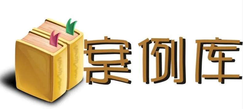 域名有效期续费_网站备案注销手续_老域名失效拿笔记好