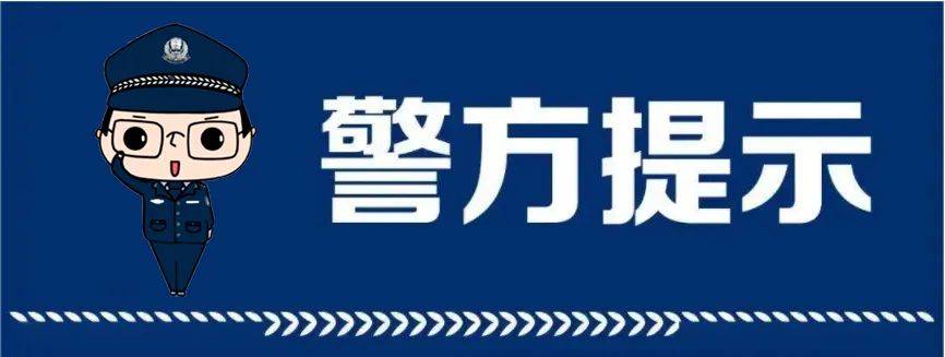 域名有效期续费_老域名失效拿笔记好_网站备案注销手续