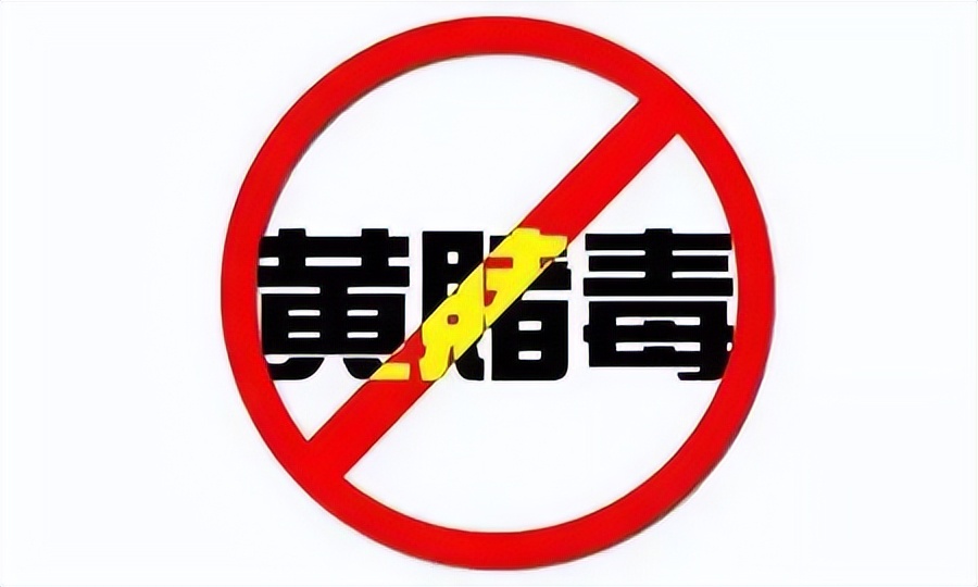 域名有效期续费_网站备案注销手续_老域名失效拿笔记好