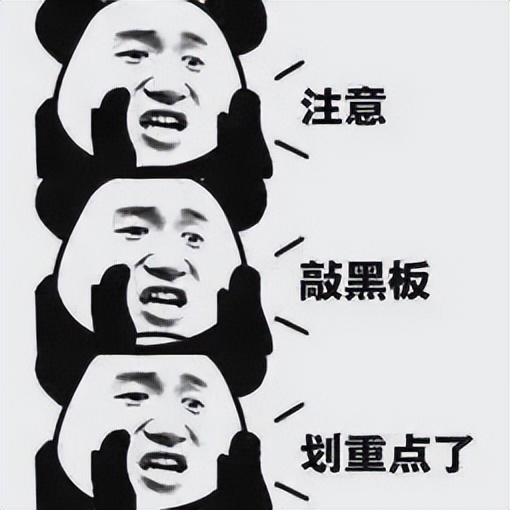 老域名失效拿笔记好_域名有效期续费_网站备案注销手续