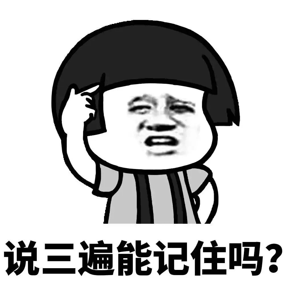 网站备案注销手续_域名有效期续费_老域名失效拿笔记好