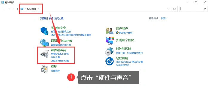 电脑没有声音 解决方法_新电脑没声音怎么设置_更改系统声音 电脑