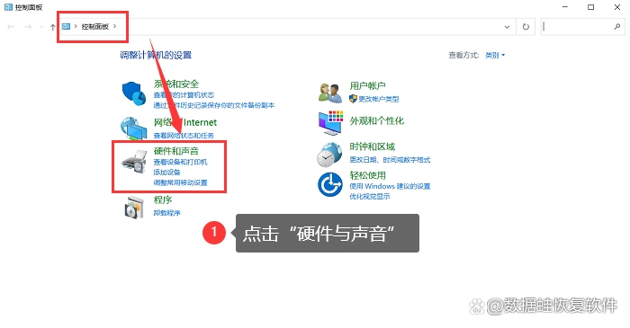 Windows 10音效问题解决_电脑没有声音恢复方法_新电脑没声音怎么设置