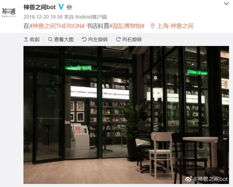 实体书店淘宝直播自救_卖书网站有哪些_疫情下书店直播效果
