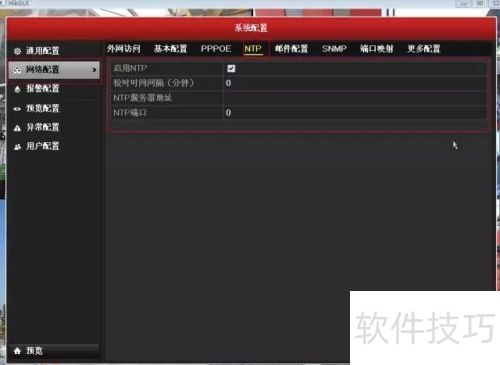 电脑日期时间不能同步_4200客户端时间同步方法_录像机批量校时教程