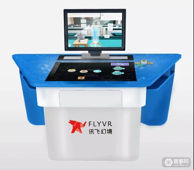 苹果iOS小程序政策变化_支付宝小程序iOS桌面_网页跳到支付宝