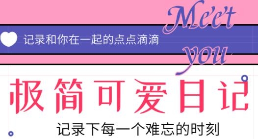 对话生成器app安卓版