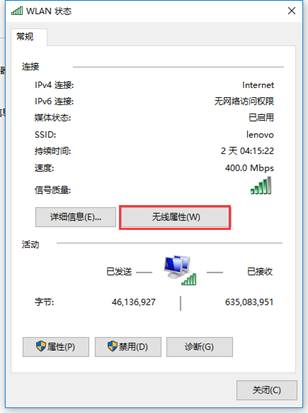 win8.1没有本地连接_Windows 10 网络设置技巧_Windows 8 无线网络连接方法