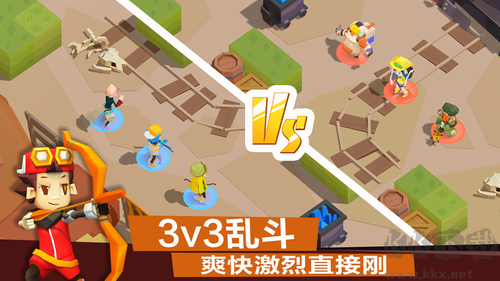 3V3休闲对战竞技_英雄vs手机版下载安装_弓箭手对决升级版手游