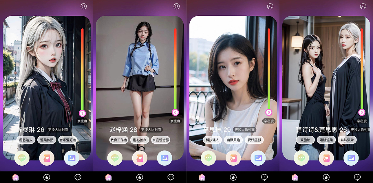 《完蛋我被美女包围了》Steam热门_恋爱养成h小游戏在线玩_互动真人模拟恋爱游戏推荐