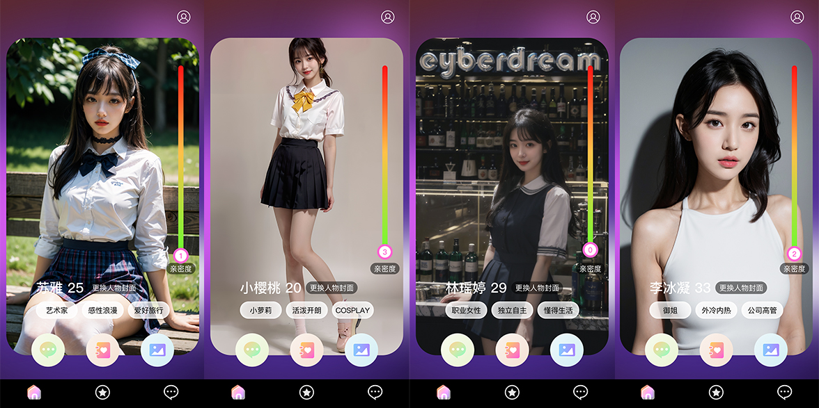 恋爱养成h小游戏在线玩_《完蛋我被美女包围了》Steam热门_互动真人模拟恋爱游戏推荐