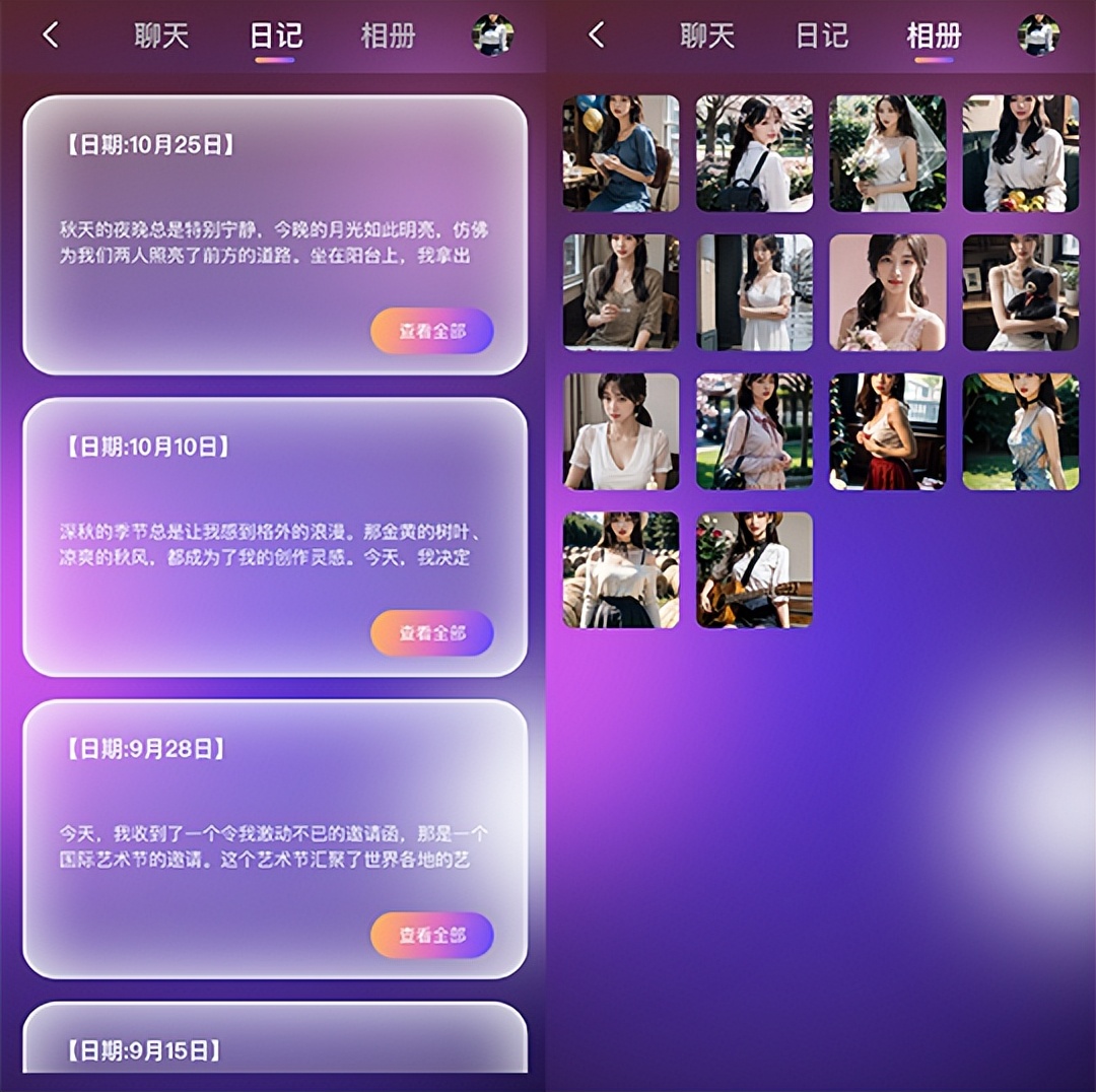 恋爱养成h小游戏在线玩_互动真人模拟恋爱游戏推荐_《完蛋我被美女包围了》Steam热门