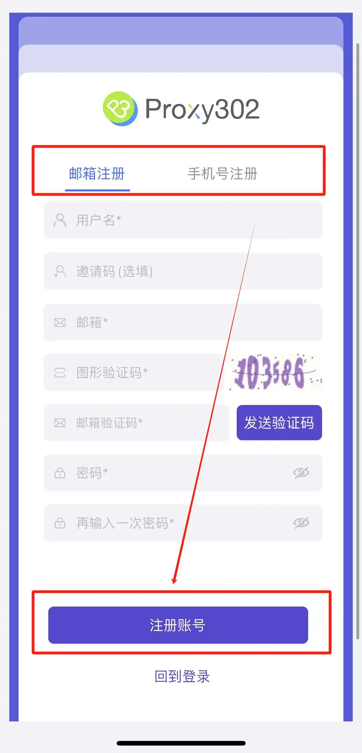 WhatsApp_WhatsApp iPhone 账号被封原因_WhatsApp iPhone 解封方法