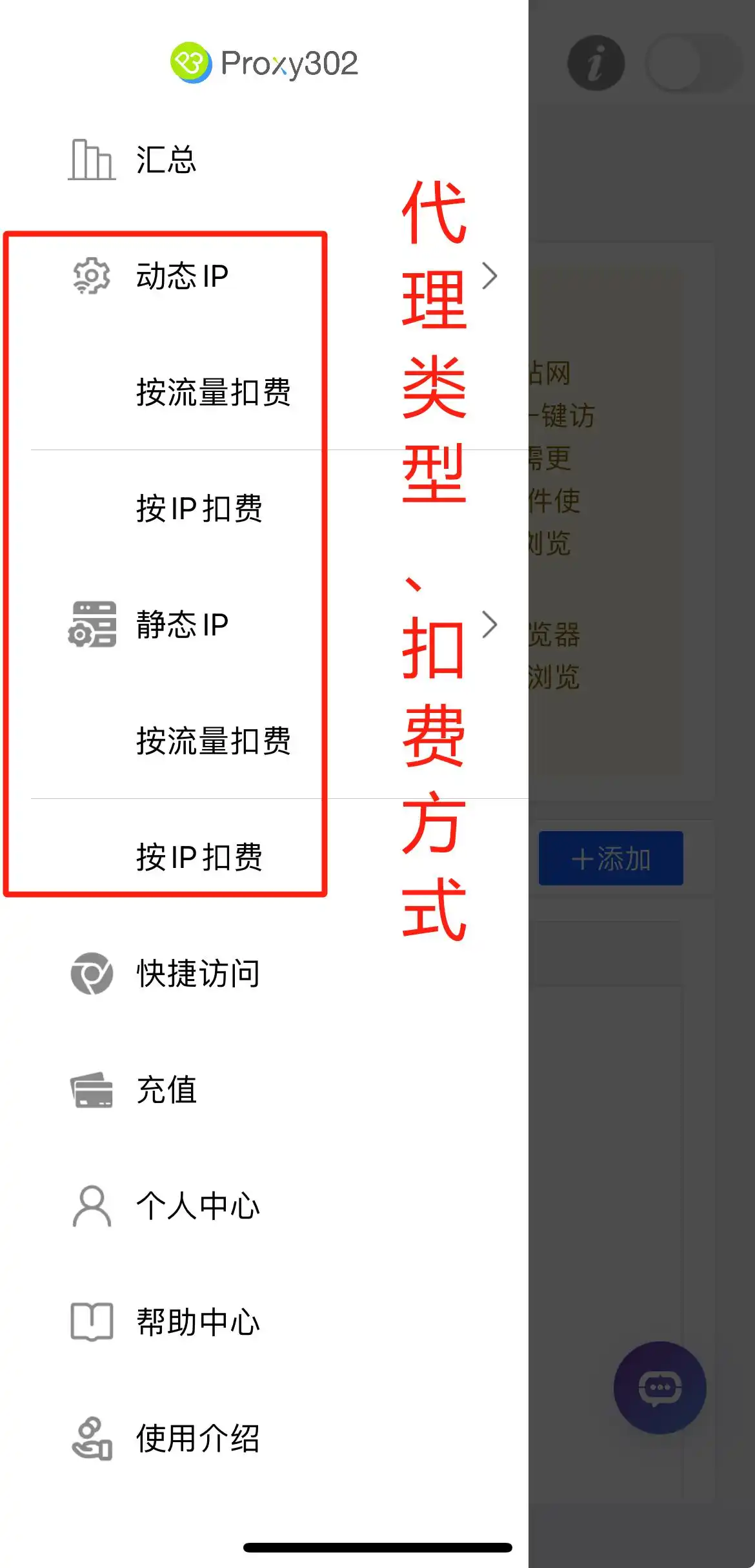 WhatsApp_WhatsApp iPhone 解封方法_WhatsApp iPhone 账号被封原因
