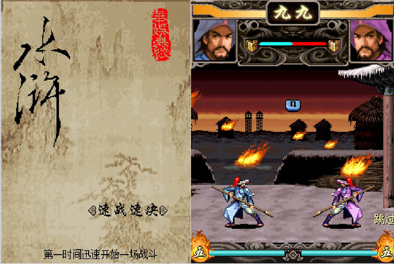 塞班时代手机游戏_经典老版泡泡龙手机下载_经典塞班游戏盘点