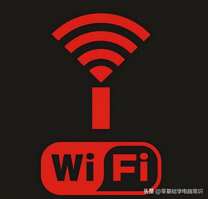 路由器本地连接受限制_WiFi接入设备过多无法连接_wifi信号弱连接不上解决方法