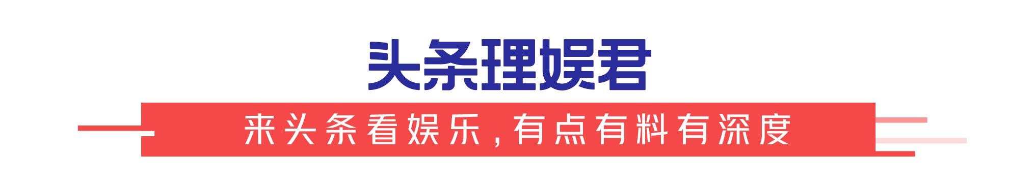 盗梦空间在线观看免费完整版中文版_盗梦空间重映 诺兰电影经典回顾  莱昂纳多·迪卡普里奥演技分析