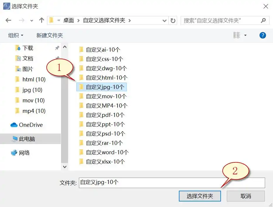 删除硬盘数据恢复方法_硬盘数据恢复软件教程_固态硬盘删除数据恢复