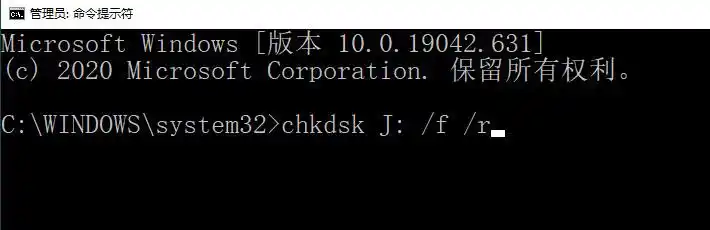 硬盘数据恢复软件教程_硬盘数据恢复方法_固态硬盘删除数据恢复