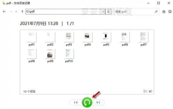 固态硬盘删除数据恢复_硬盘数据恢复方法_硬盘数据恢复软件教程