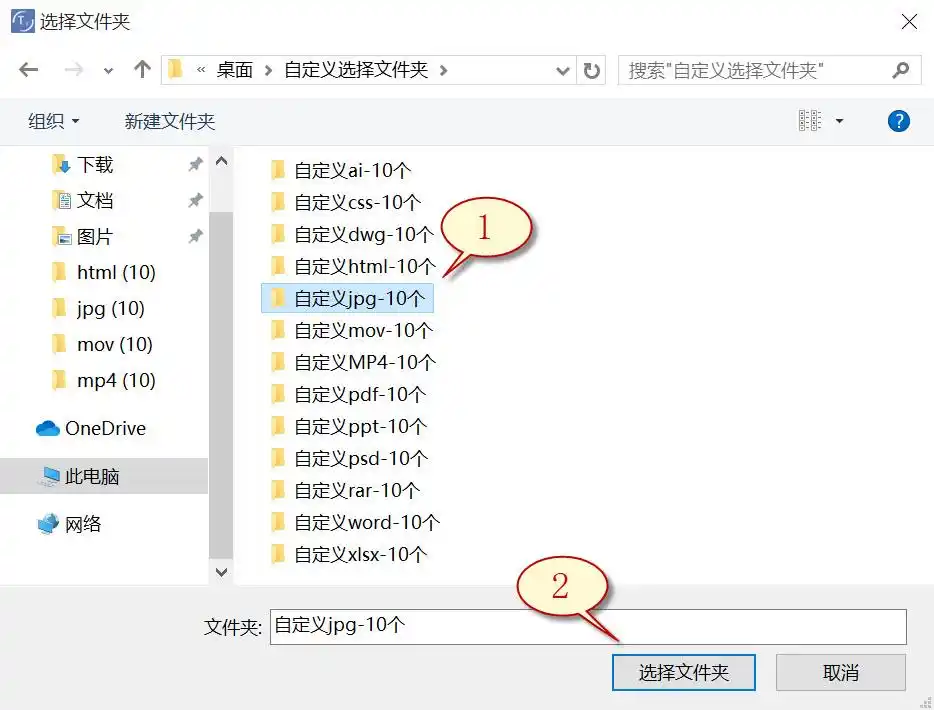 固态硬盘删除数据恢复_硬盘数据恢复方法_硬盘数据恢复软件教程