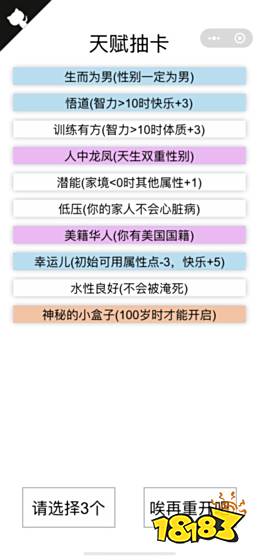 江湖类纯文字手机游戏_纯文字手游排行2023_mud手游推荐