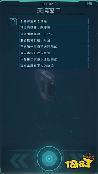 mud手游推荐_纯文字手游排行2023_江湖类纯文字手机游戏
