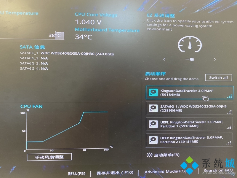 Ctrl+Alt+Delete重启电脑_电脑死机按什么都没用_电脑死机解决方法