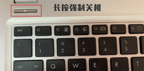 电脑死机解决方法_电脑死机按什么都没用_Ctrl+Alt+Delete重启电脑