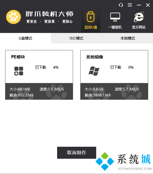 电脑死机按什么都没用_电脑死机解决方法_Ctrl+Alt+Delete重启电脑