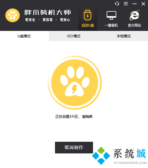 电脑死机按什么都没用_Ctrl+Alt+Delete重启电脑_电脑死机解决方法