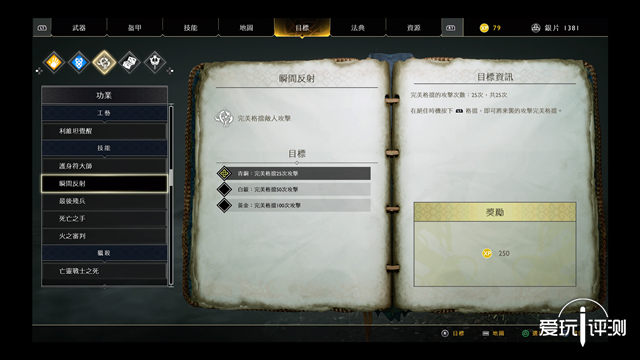 北欧神话战神游戏_新战神北欧神话背景_战神可以在pc上玩吗