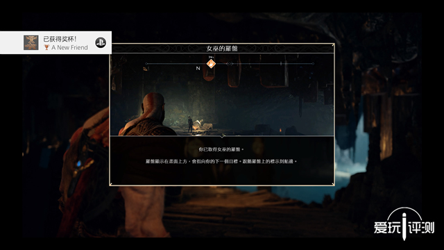 新战神北欧神话背景_战神可以在pc上玩吗_北欧神话战神游戏