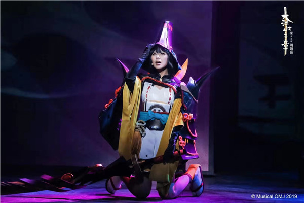 阴阳师音乐剧大江山之章巡演_阴阳师在电脑上可以登录吗_阴阳师音乐剧观众变玩家