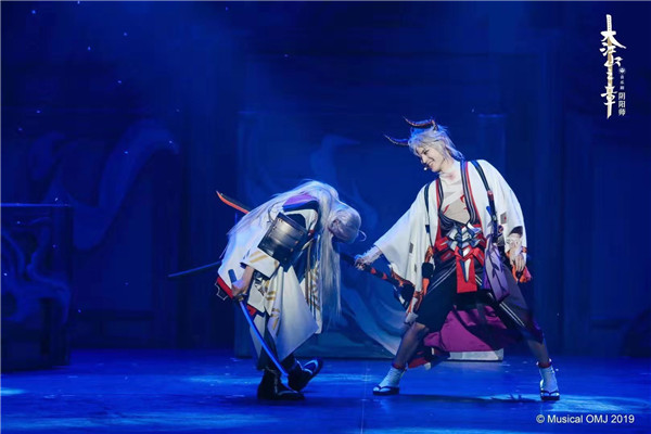 阴阳师在电脑上可以登录吗_阴阳师音乐剧大江山之章巡演_阴阳师音乐剧观众变玩家
