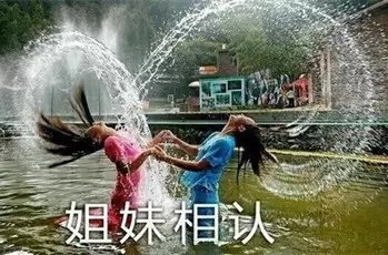 iPhone 8 Plus评测_苹果发布会段子手狂欢_苹果发布会2017