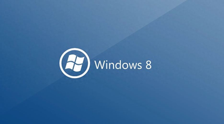 Windows 8 DFSR服务优化 _ Win7升级到Win8.1简便方法 _win8没有开始按钮