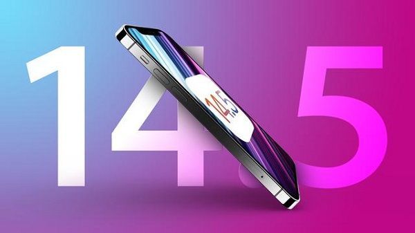 iOS14.5正式版描述文件下载地址：苹果iOS14.5正式版描述文件教程