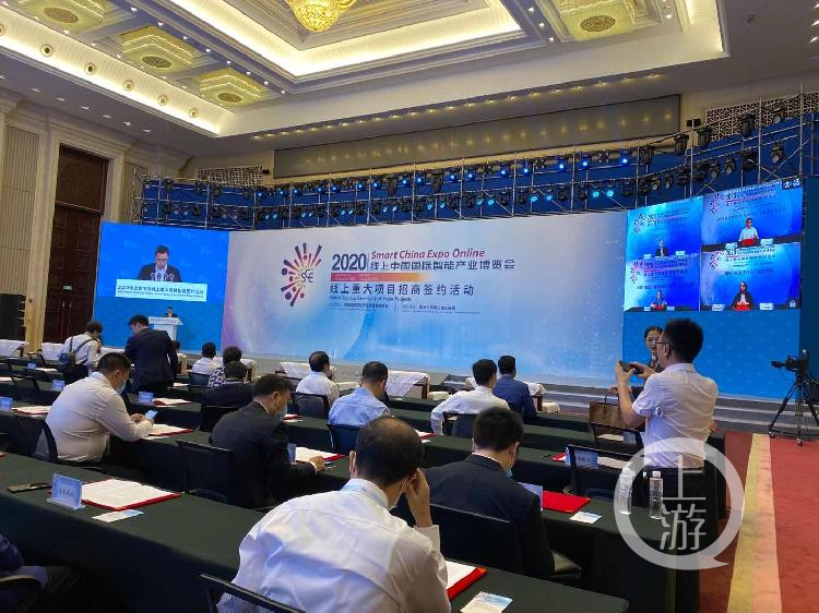 成渝地区双城经济圈文化旅游产业_去哪网儿官网_去哪儿网重庆第二总部签约