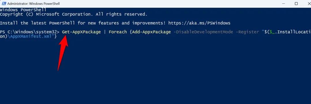 Windows 11开始菜单消失修复方法_Windows 10开始菜单无法打开解决技巧_win8没有开始按钮
