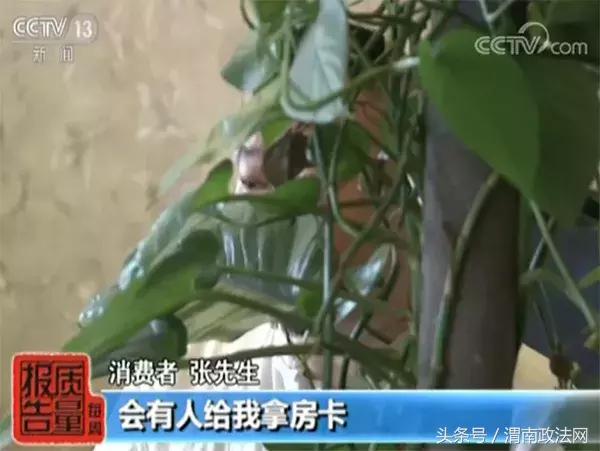去哪儿网酒店预订纠纷_去哪网儿官网_不可取消酒店预订