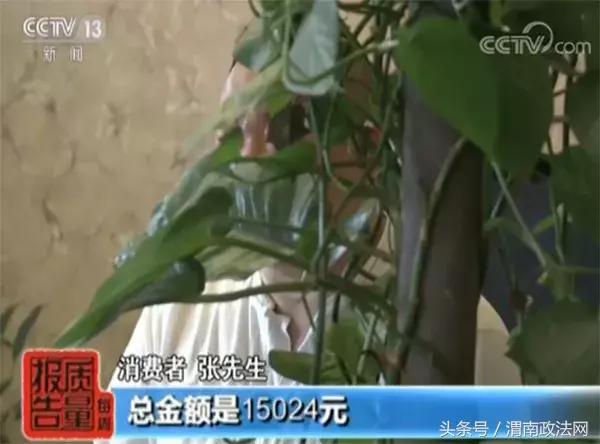 去哪网儿官网_去哪儿网酒店预订纠纷_不可取消酒店预订