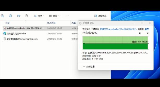 U盘技术发展历程_u盘的传输速度是多少_aigo U357 440MB/s 读速