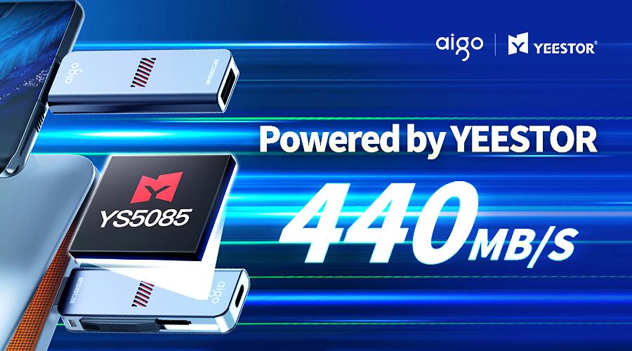 aigo U357 440MB/s 读速_u盘的传输速度是多少_U盘技术发展历程