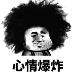 蓝牙5.4游戏鼠标适配器_蓝牙适配器是否已启用_无线游戏蓝牙适配器
