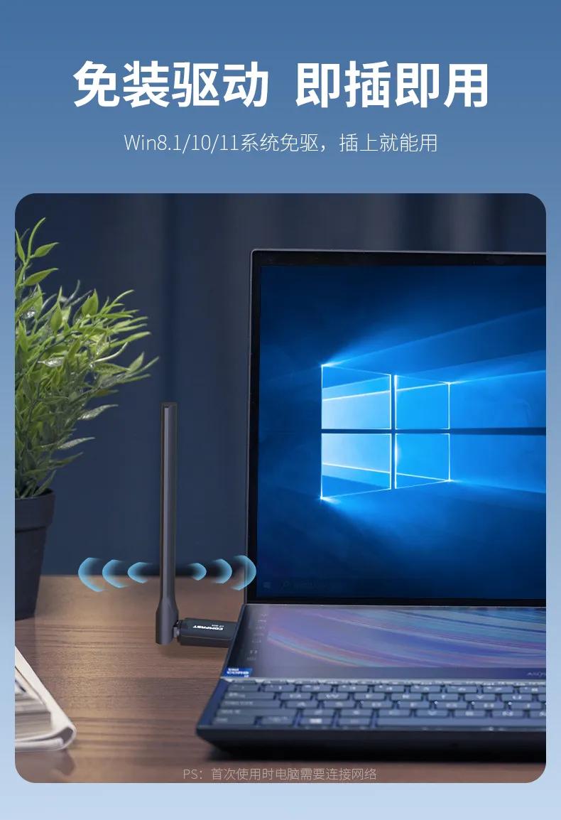 蓝牙适配器是否已启用_无线游戏蓝牙适配器_蓝牙5.4游戏鼠标适配器