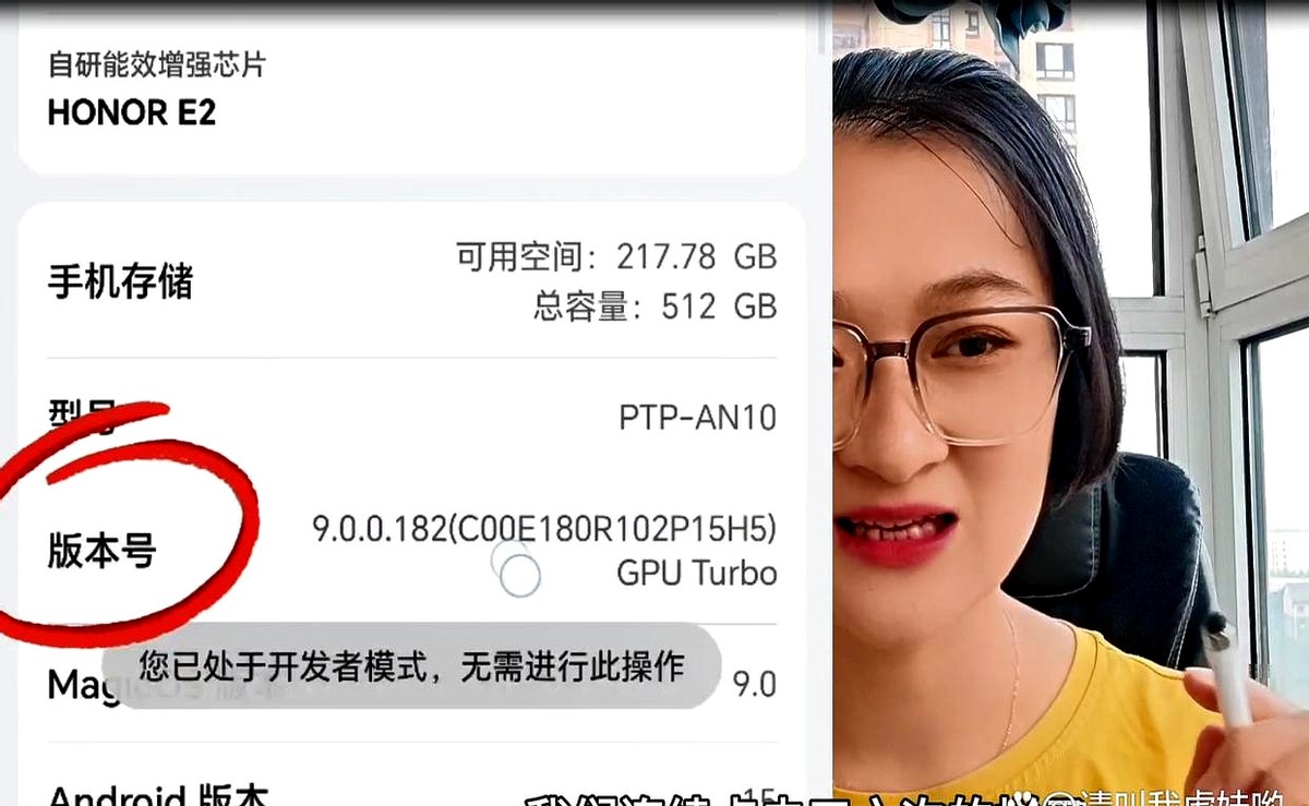 系统更新有什么用_手机强制更新卡顿问题_安卓系统更新续航问题