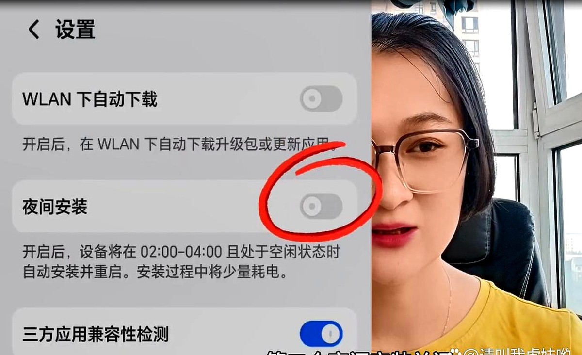 手机强制更新卡顿问题_安卓系统更新续航问题_系统更新有什么用