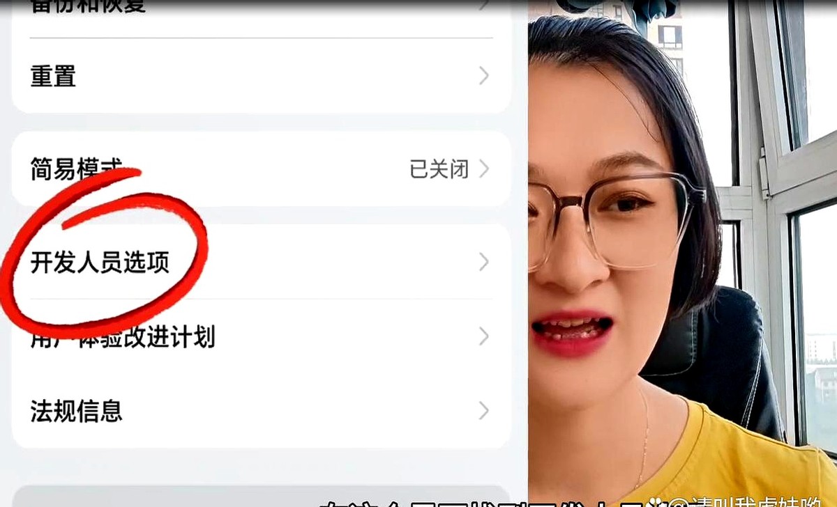 系统更新有什么用_安卓系统更新续航问题_手机强制更新卡顿问题